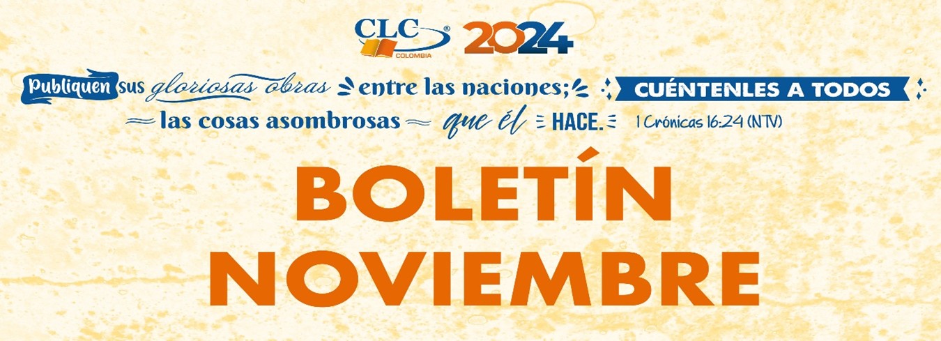Feria del libro Cali 2024