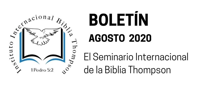 El Seminario Internacional de la Biblia Thompson 