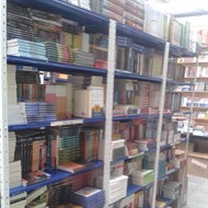 Distribuidora Cali