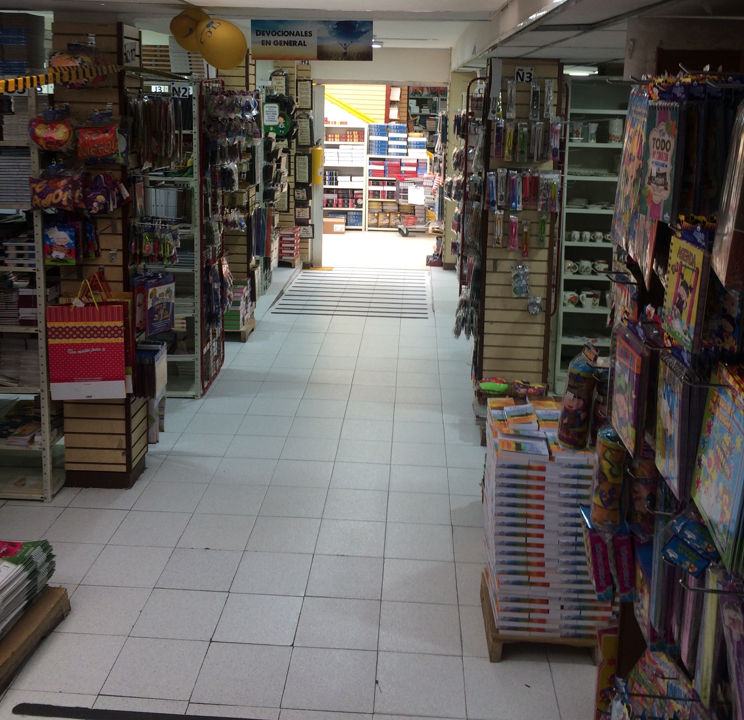 Distribuia copia
