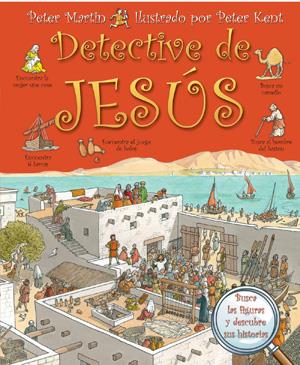 Detective de Jesús