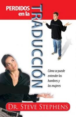 Perdidos en la Traducción