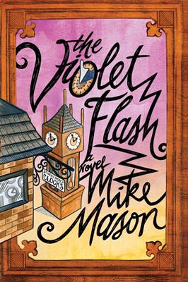 The Violet Flash