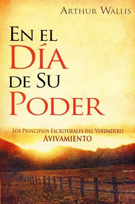 En el Día de su Poder