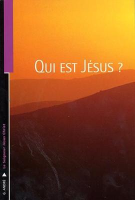 Qui est Jésus ?