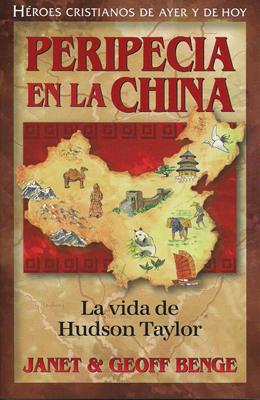 Peripecia en la China (Rústica)
