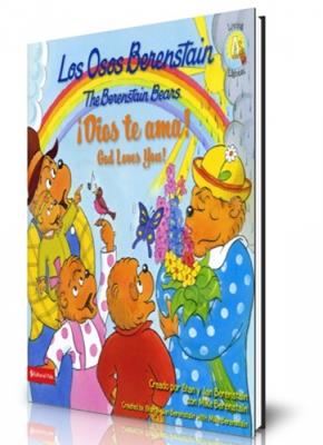 Los osos Berenstain ¡Dios te ama!