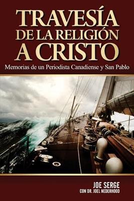 Travesía de la religión a Cristo