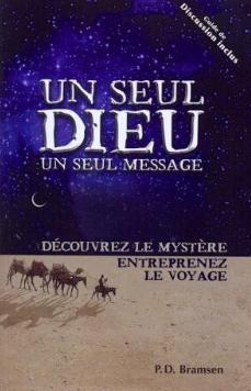 Un seul Dieu un seul message
