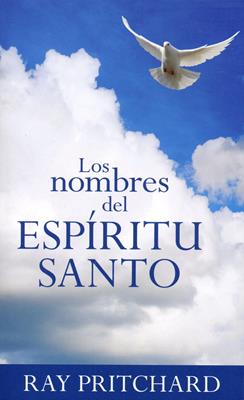 Los nombres del Espíritu Santo