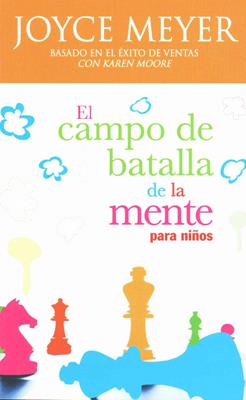 El campo de batalla de la mente para niños
