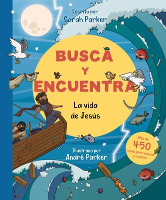Busca y Encuentra - La Vida de Jesús