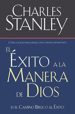 El éxito a  la manera de Dios