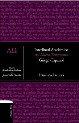 Interlineal Académico del Nuevo Testamento Griego