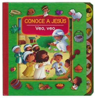 Conoce a Jesús Veo Veo (Tapa Dura)