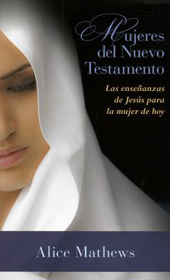 Mujeres del Nuevo testamento