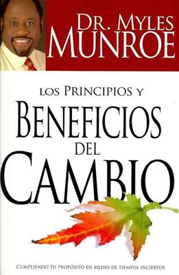 Los beneficios del cambio