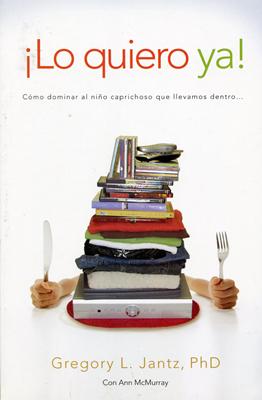 Lo Quiero Ya