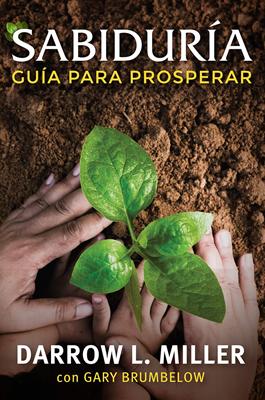 Sabiduría