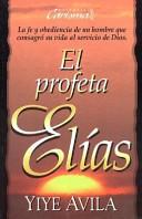 El Profeta Elías