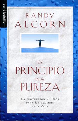 Principio de la pureza