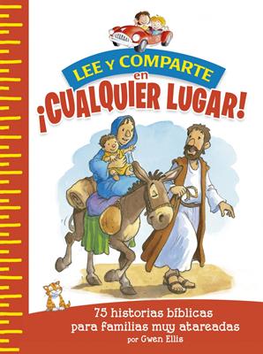 Lee Y Comparte En Cualquier Lugar