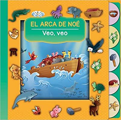 Arca de Noe Veo Veo (Tapa Dura)