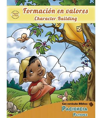 Formación en Valores - La Paciencia (Tapa Rústica)