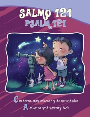 Salmo 121 (Tapa Rústica)
