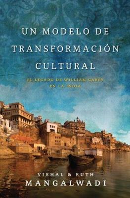 Un modelo de  transformación cultural