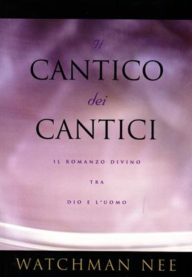 Il Cantico dei Cantici