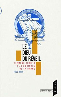 Le Dieu du réveil