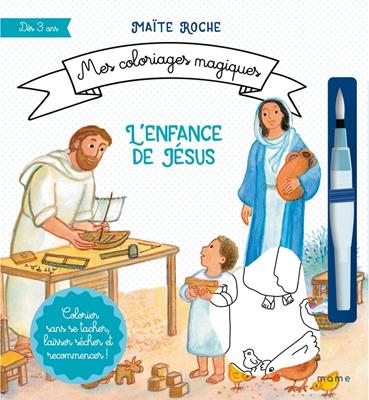 L'enfance de Jésus