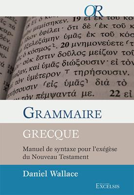 Grammaire grecque