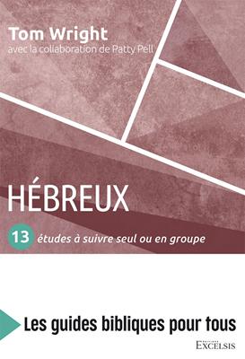 Hébreux