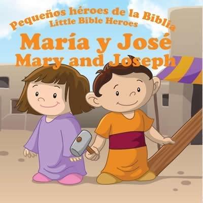 María y José (Rústica)
