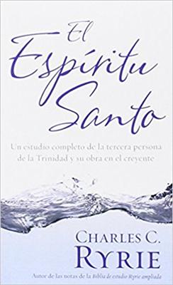 El Espíritu Santo (Rústica)
