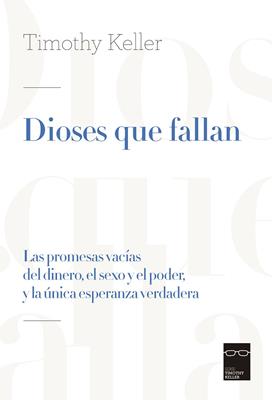 Dioses que Fallan