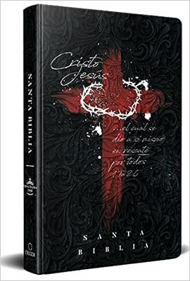 RVR 1960 Biblia Cruz Letra Grande (Tapa Dura)