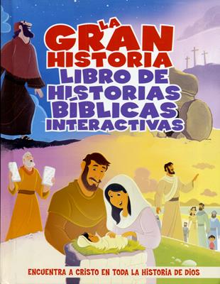 Gran Historia Interactiva