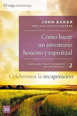 Cómo Hacer un Inventario Honesto y Espiritual (Rústica) [Libro]