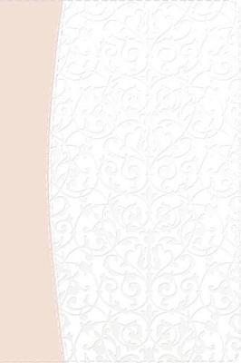 RVR 1960 Biblia Recuerdo De Boda (Imitación Piel Blanca Rosa)