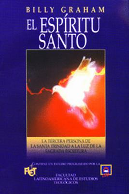 El Espíritu Santo (Rústica)