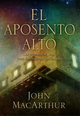 El Aposento Alto (Rústica) [Libro]