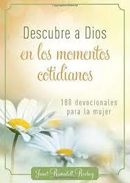Descubre A Dios