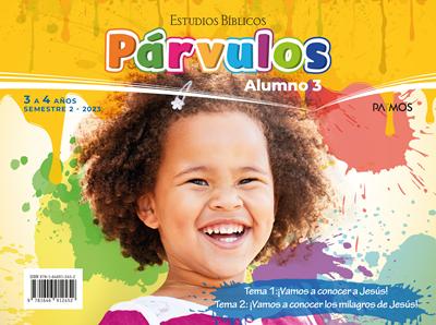E. D. PATMOS: Párvulos - Alumno (Edad 3 - 4 años) (Rústica)