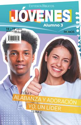 E. D. PATMOS: Jóvenes - Alumno (Edad 15 - 17 años) (Rústica)