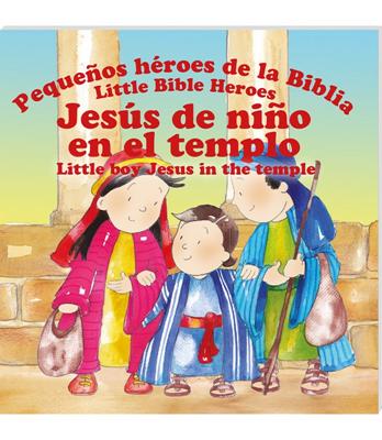 Jesús de Niño en el Templo (Rústica)