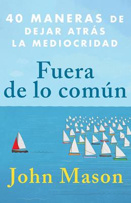 Fuera de lo Común