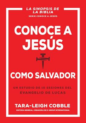 Conoce a Jesús como Salvador (Rústica)